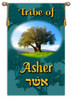 Tribes of Israel - Tribe of Asher printed banner - Single Layer