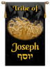 Tribes of Israel - Tribe of Joseph printed banner - Single Layer