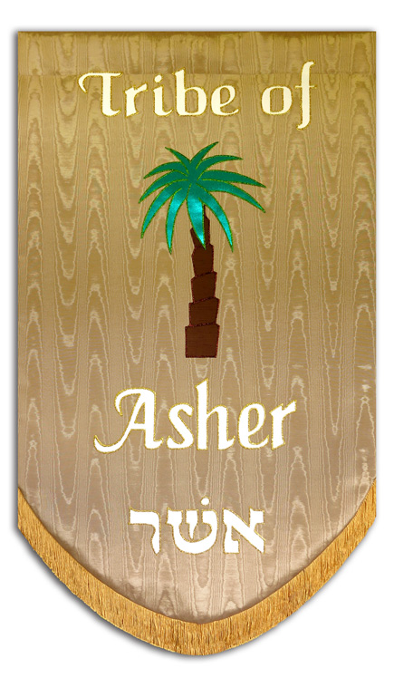 Twelve Tribes of Israel - Asher - Christian Banners for Praise and