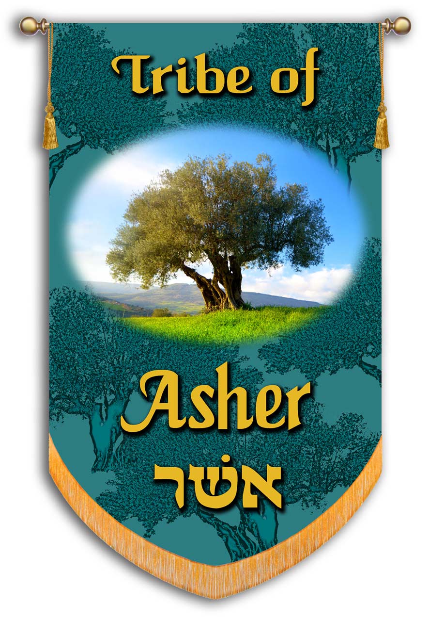 Printed-Tribes-of-Isreal---