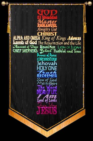 Names-of-God-31_md.jpg