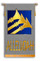 Allelujah Church Banner