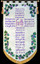 Faith Cross Church Worship Banner