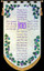 Jesus worship banner