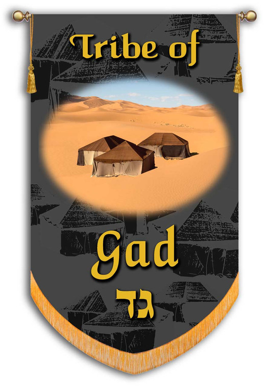 Tribes of Israel Tribe of Gad printed banner Christian Banners for Praise and Worship