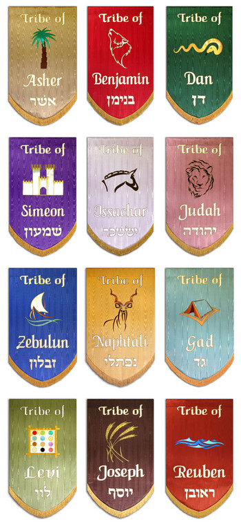 The tribes the what of israel of 12 names are Twelve Tribes