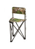 Tripod Camo Chair Realtree Edge Camo HS-100153