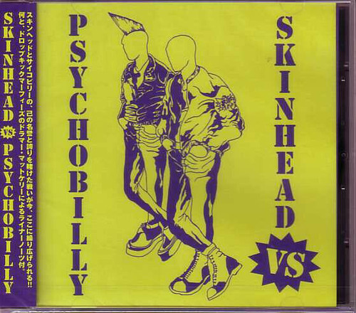 SKINHEAD VS PSYCHOBILLY COMPILATION CD