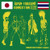 JAPAN - THAILAND CONNECTION CD