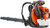 Husqvarna 580BTS Backpack Blower