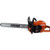 Echo CS-7310P 20" Chainsaw