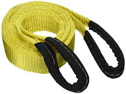 2 Eye to Eye Webbing Sling