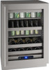 UHRE524-SG01A U-Line 24" 5 Class Series Stainless Frame Undercounter Refrigerator - Reversible Hinge - Stainless Steel