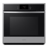NV51CG600SSR Samsung 30" 5.1 cu. ft. Smart Single Wall Oven with Air Fry - Stainless Steel