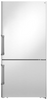 REF31BMFIXNV Bertazzoni 31" Master Series 17.7 cu ft Bottom Mount Free Standing Refrigerator with Ice Maker - Stainless Steel REF31BMFIXNV Bertazzoni 31" Master Series 17.7 cu ft Bottom Mount Free Standing Refrigerator with Ice Maker - Stainless Steel