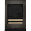 Image of KitchenAid KUBR524SBE Image of KitchenAid KUBR524SBE