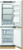 RS2474BRU1 Fisher & Paykel 24" Bottom Mount Refrigerator 10.6 cu. ft. - Right Hinge Field Reversable - Custom Panel