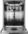 DBI565IXXLS Asko 24" 50 Series Dishwasher with Pocket Handle and XXL Tub - 40 dBa - Stainless Steel