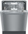 G5266SCVISFP Miele 24" G5000 Series Top Control Dishwasher with Pocket Handle - 42 dBa - Clean Touch Stainless Steel