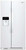 WRS321SDHW Whirlpool 33" 21.4 Cu. Ft. Capacity Side-By-Side Refrigerator with LED Lighting and Built-In Ice Maker - White