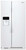 WRS325SDHW Whirlpool 36" 24.6 Cu. Ft. Capacity Side-By-Side Refrigerator with LED Lighting and Built-In Ice Maker - White