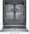 SHV53CM3N Bosch 24" 300 Series Plus Top Control Dishwasher - 46 dBa - Custom Panel