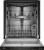 SHP65DM6N Bosch 500 Series 24" Smart Dishwasher with Pocket Handle and 3rd Rack - 44 dBA - Black
