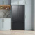 Samsung RF70H30KEEAA 36" Bespoke AI 3-Door French Door Refrigerator 30 cu. ft. - Fingerprint Resistant Matte Black