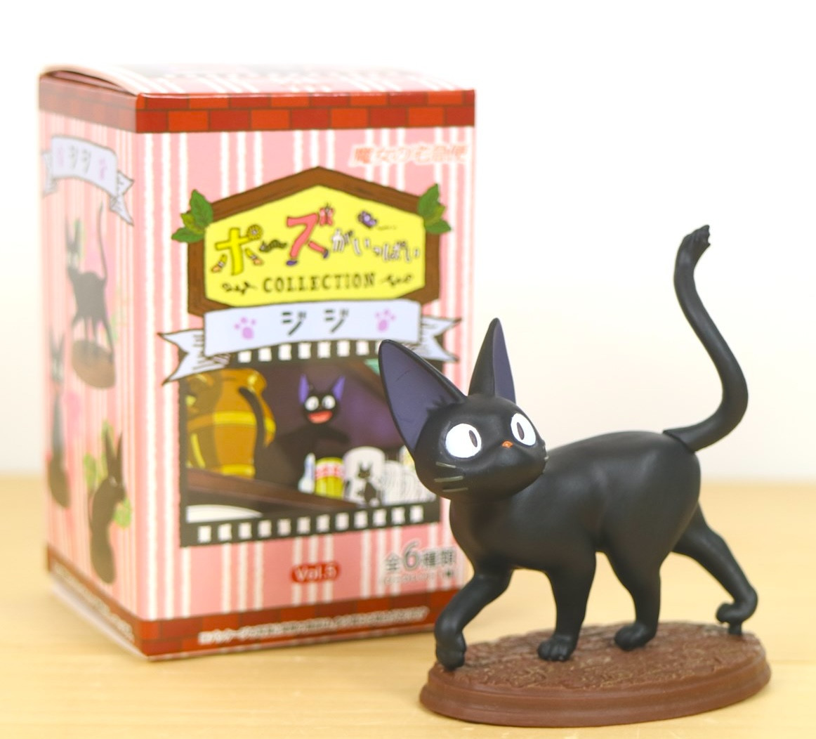Kiki's Delivery Service / Jiji Cat Figure Vol.5