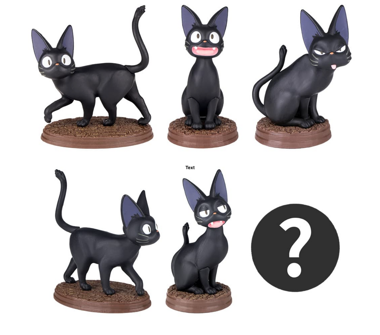Kiki's Delivery Service / Jiji Cat Figure Vol.5