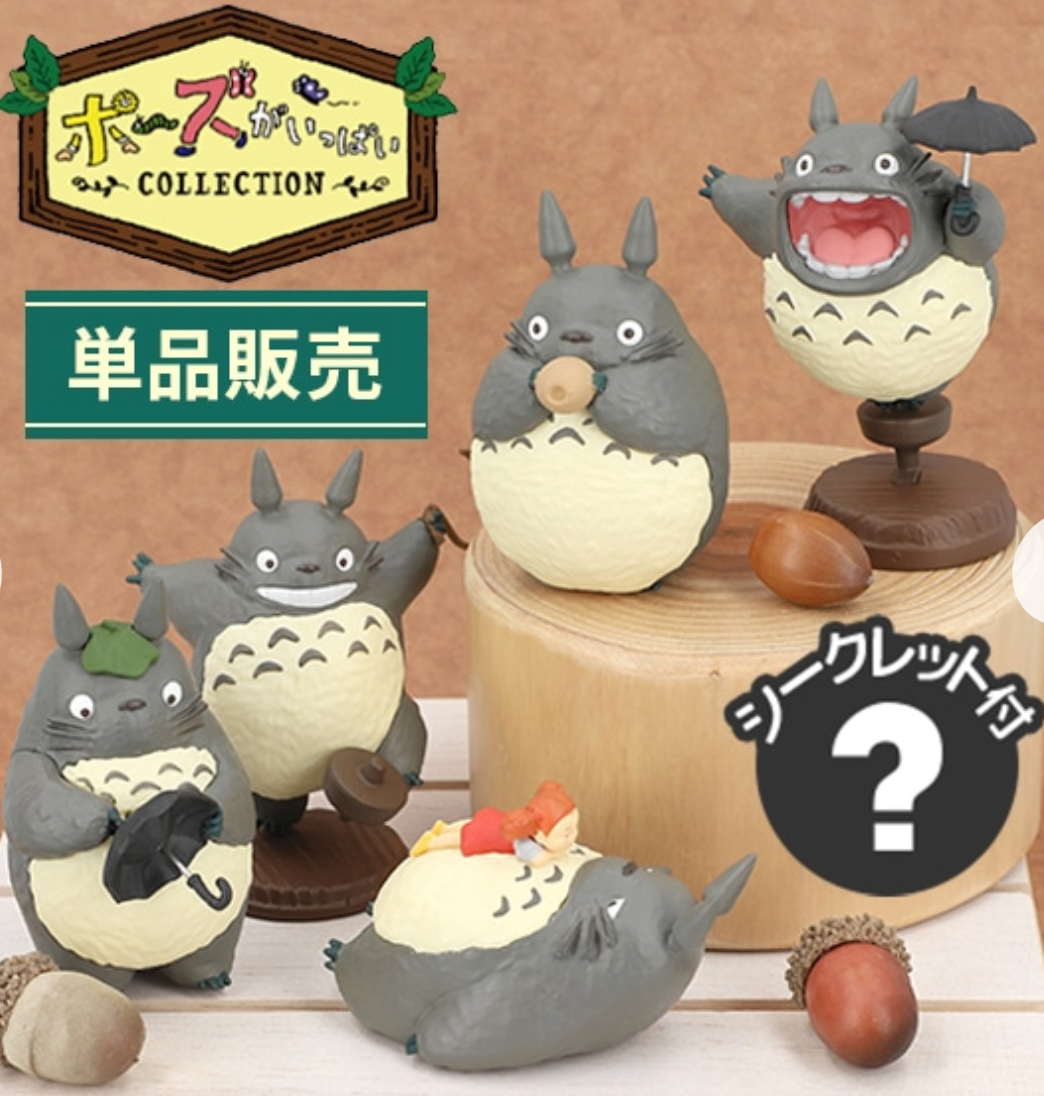 ととろ様専用 ととろさま専用 totoro-totoro様専用 完成予定日6/18