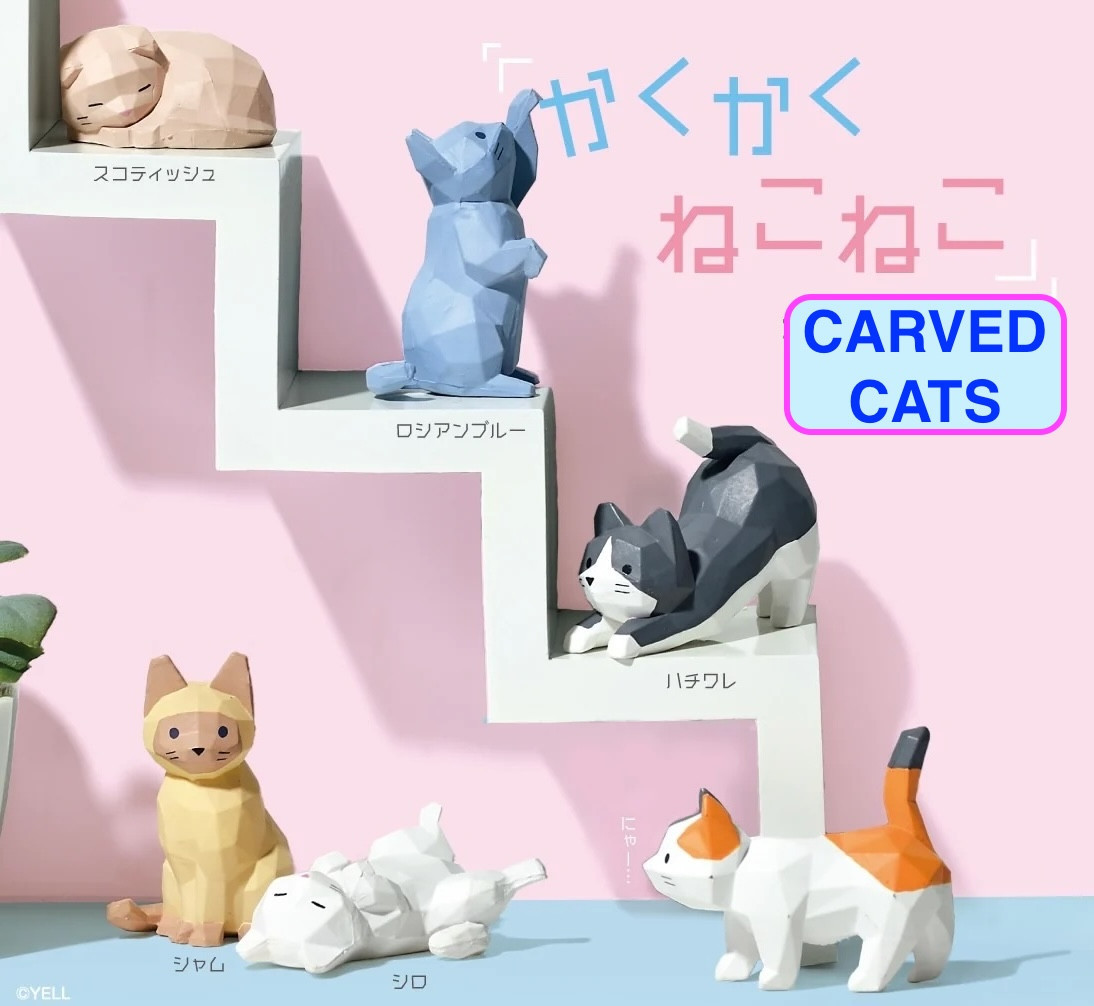 Carved Cats