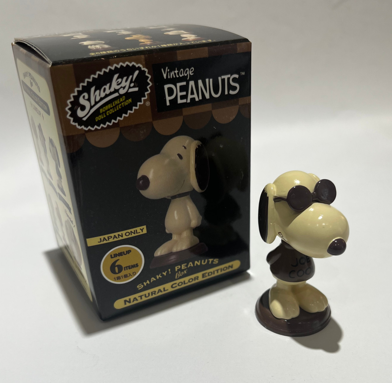 2JSB3☆SNOOPY Funko Pop! Peanuts: Snoopy - Snoopy (Puffer Jacket) #1681