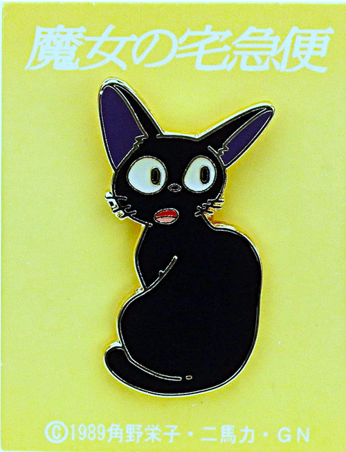 kiki's delivery service jiji cat enamel pin