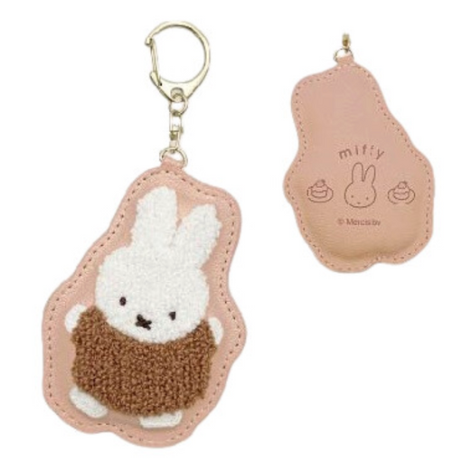 Miffy sagara key ring studio brillantine toronto canada Miffy sagara key ring studio brillantine toronto canada