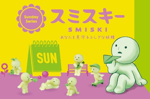 Smiski Glow in the Dark / Sunday Series studio brillantine toronto canada 1