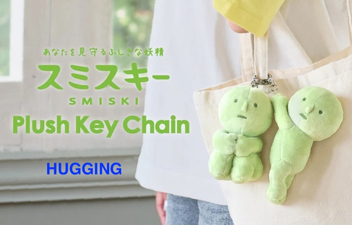 Smiski Plush Key Chain hugging studio brillantine toronto canada 1