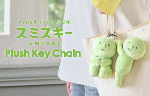 Smiski Plush Key Chain / Hanging studio brillantine toronto canada 2
