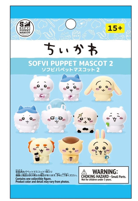 Chiikawa Figure Sofvi Puppet Mascot 2 studio brillantine toronto canada b Chiikawa Figure Sofvi Puppet Mascot 2 studio brillantine toronto canada b