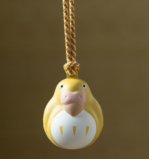 Studio Ghibli The Boy and the Heron Parakeet Bell Charm yellow studio brillantine toronto canada