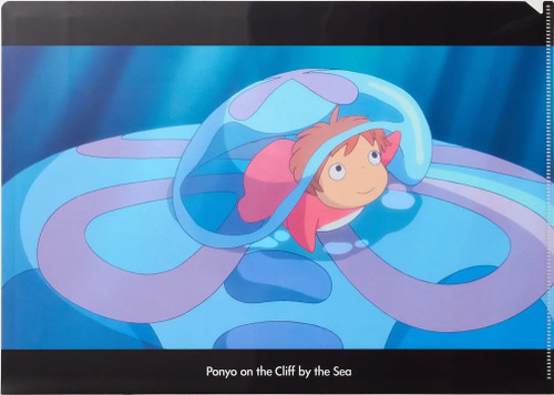 studio ghilbli ponyo a4 folder studio brillantine toronto canada