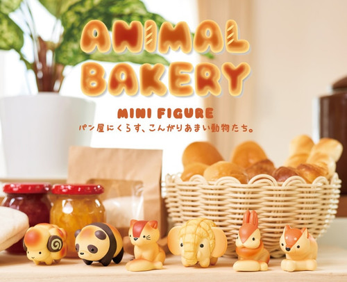 Animal Bakery studio brillantine toronto canada