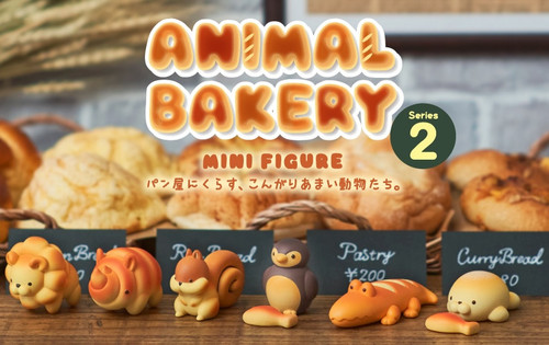 Dreams Animal Bakery Series 2 studio brillantine toronto canada