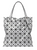 Issey Miyake Bao Bao Prism Tote Small silver (91) studio brillantine toronto canada
