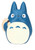 My Neighbour Totoro / Totoro Chu Figure Carrying Sack blue studio brillantine toronto cana