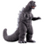 Bandai Kaiju Godzilla figure 1971 Version studio brillantine toronto canada
