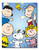 Peanuts Gang Metal Sign studio brillantine toronto canada