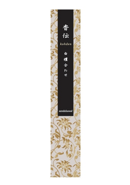 kohden sandalwood