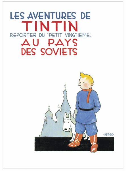 Tintin Poster / Au Pays des Soviets / In the Land of the Soviets