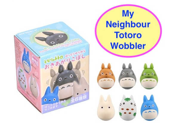 My Neighbour Totoro / Wobbler studio brillantine toronto canada
